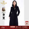 【羊驼毛】乔万尼羊毛大衣女秋冬新款气质中长款高级感黑色EF4A218 商品缩略图0