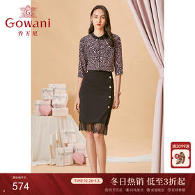 乔万尼春季时尚撞色小立领浪漫印花衬衫ES1C022