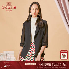 乔万尼短外套女春季韩版新款时尚气质休闲七分袖薄款外套ES1B026