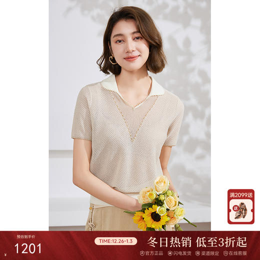 乔万尼桑蚕丝冰丝针织衫夏季薄款短袖EM2M852 商品图0