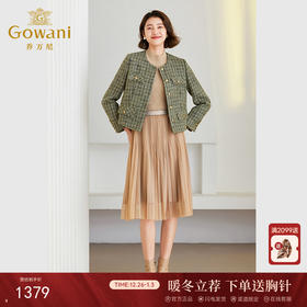 乔万尼小香风女短外套新款冬季绵羊毛法式高级感ET4B866