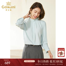 乔万尼复古半高领新品时尚衬衫都市优雅上衣衬衫EM3C401