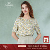 乔万尼真丝衬衫女短袖重磅桑蚕丝新款EF2C328 商品缩略图0