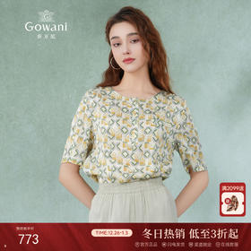 乔万尼真丝衬衫女短袖重磅桑蚕丝新款EF2C328