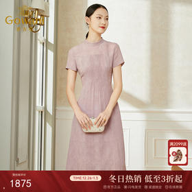 【两色可选】乔万尼真丝连衣裙重磅桑蚕丝收腰气质中长裙EI2E785