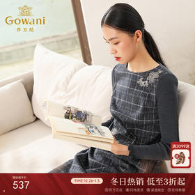 乔万尼秋冬时尚优雅针织长袖撞色羊毛格纹灰色连衣裙EB4E050