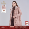 乔万尼2025冬新品连帽休闲面包服保暖白鸭绒中长款羽绒服ED4T766 商品缩略图0