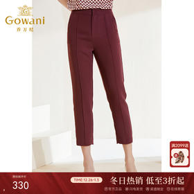 乔万尼新款直筒西装裤高腰显瘦设计轻薄裤子EI2F777