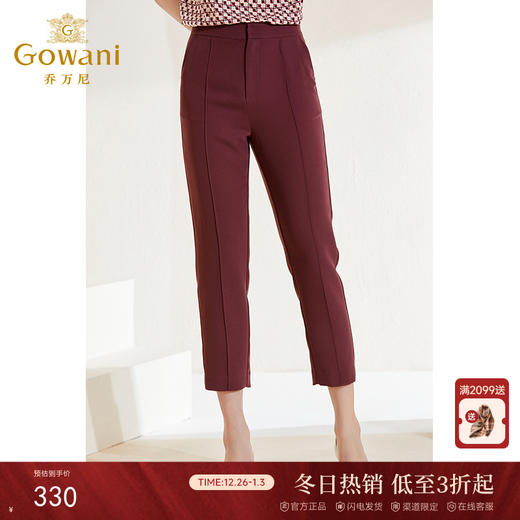 乔万尼新款直筒西装裤高腰显瘦设计轻薄裤子EI2F777 商品图0