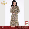 乔万尼春季新款长袖印花连衣裙法式收腰气质显瘦EF3E855 商品缩略图0
