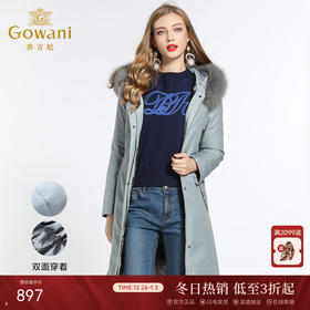 乔万尼派克羽绒服女雾霾蓝两面穿保暖大毛领中长款EB4T052