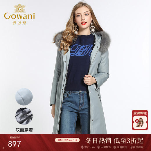 乔万尼派克羽绒服女雾霾蓝两面穿保暖大毛领中长款EB4T052 商品图0