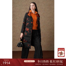 乔万尼冬季新品羽绒服90白鸭绒高克重中长款保暖EI4T602