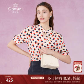 乔万尼夏季新款印花真丝衬衫短袖衬衣女宽松显瘦桑蚕丝上衣ES2C147