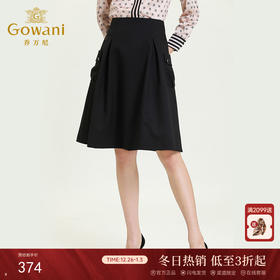 乔万尼早秋新款休闲通勤口袋工装风时尚气质半身裙女ES3D515