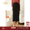 乔万尼秋冬新款半身裙新中式设计弹力包臀裙EM3D418 商品缩略图0