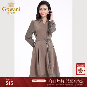 乔万尼早春新款气质连衣裙法式V领收腰长袖春季EF3E899