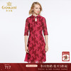乔万尼春季修身五分袖连衣裙中国风旗袍喜宴红装EB3E281 商品缩略图0