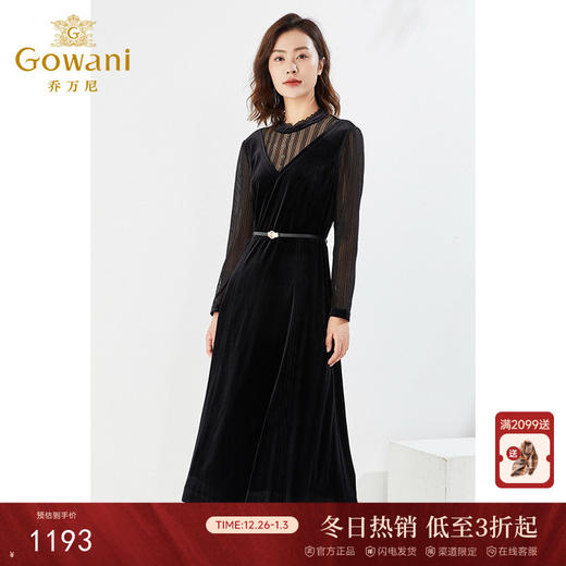 乔万尼丝绒长袖连衣裙重工蕾丝裙EI3E210 商品图0