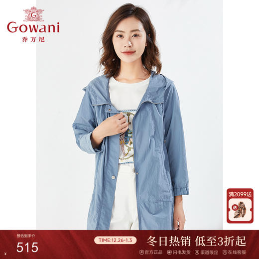 乔万尼新品衣休闲中长款外套宽松版型EI3A185 商品图0