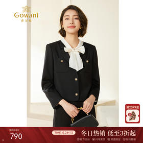 乔万尼气质小香风简约短外套秋季新品EM3B420