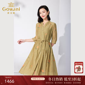 乔万尼夏季新品真丝连衣裙优雅气质设计款ET2E249