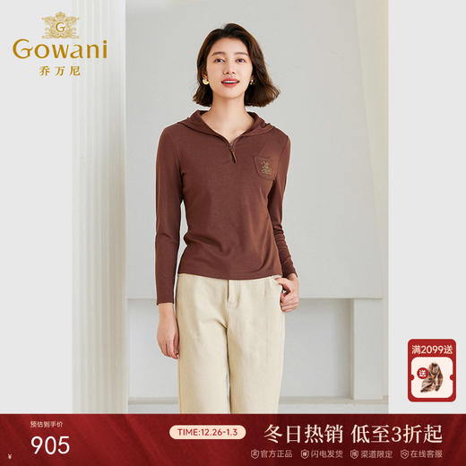 乔万尼冬季新款上衣连帽减龄设计ET4C820 商品图0