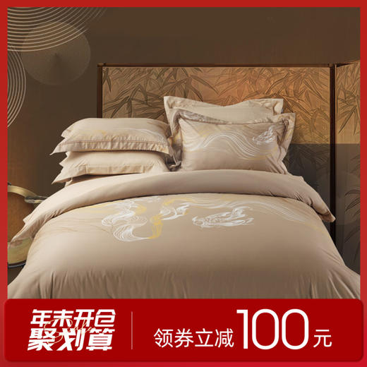 多喜爱山海经 60S贡缎磨绒四件套 纵横山海cs 商品图0