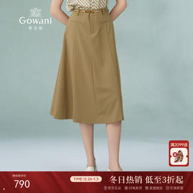 乔万尼新款半身裙中长款a字垂坠感显瘦百搭EM2D819