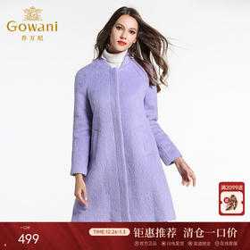 乔万尼冬季毛呢外套女A版修身中长款简约大气长袖羊毛呢子大衣E154A250