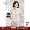 乔万尼真丝衬衫19mm法式荷叶边设计桑蚕丝上衣EM2C815 商品缩略图0