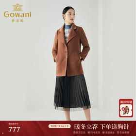 【绵羊毛】乔万尼秋冬宽松廓形时尚翻领设计澳毛绒抗寒保暖优雅大衣ES4A409