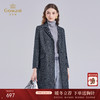 【绵羊毛】乔万尼冬季新款羊毛大衣人字纹商务休闲款亲肤细腻EI4A647 商品缩略图0