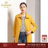 乔万尼秋装外套时尚宽松直筒单排扣小个子风衣女中长款春EN3A382 商品缩略图0