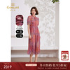 乔万尼真丝连衣裙100%桑蚕丝新款法式碎花EM2E879 商品缩略图0