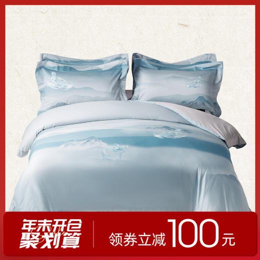 多喜爱山海经 60S新绒棉四件套 云海文鳐cs 商品图0