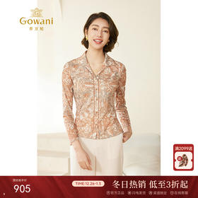 乔万尼衬衫女上衣新款复古法式长袖EM3C375