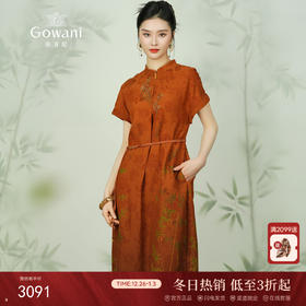 【宋代墨竹】【香云纱】乔万尼100%真丝连衣裙古典立领国风收腰款EM2E900