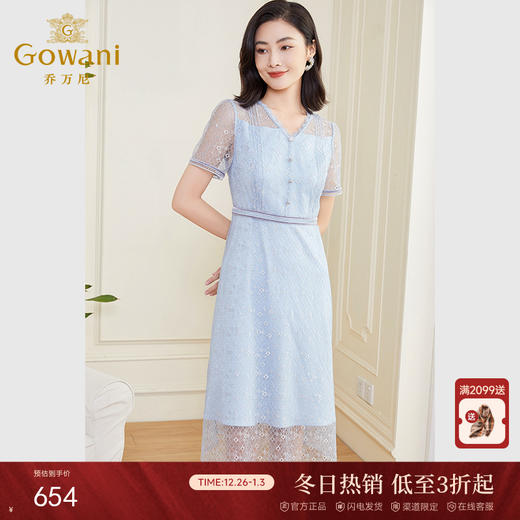 乔万尼连衣裙新款法式经典款小个子气质收腰蕾丝DF2E423 商品图0