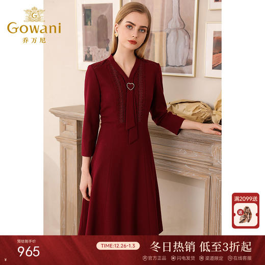 乔万尼秋装修身气质宴会红装长袖羊毛连衣裙中长款EN3E337 商品图0