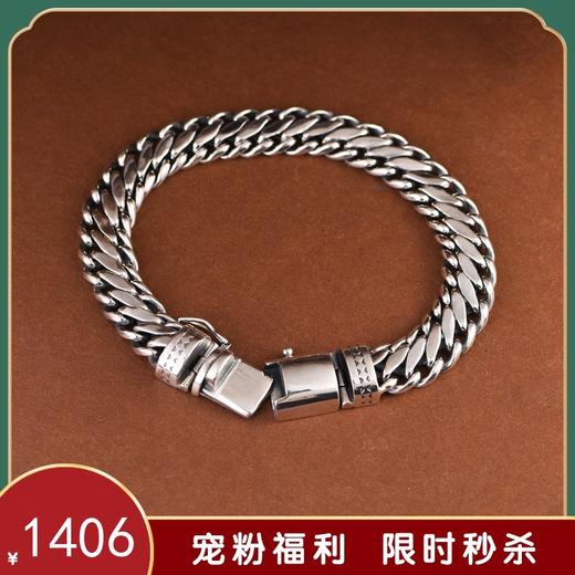 【望津】S925银编织宽版复古男款手链【SCH-CK40297-2.5】 商品图0