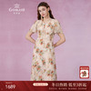 乔万尼南法度假风连衣裙桑蚕丝高端精致气质感EM2E790 商品缩略图0