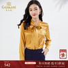 乔万尼长袖真丝衬衫商场早春新品桑蚕丝通勤休闲EI3C108 商品缩略图0