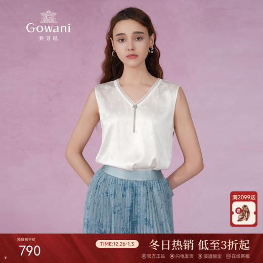 乔万尼真丝无袖小衫桑蚕丝t恤背心简约ET2H232 商品图0