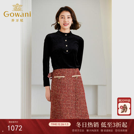 乔万尼冬季新款上衣三醋酸丝绒立领设计ET4C835 商品图0