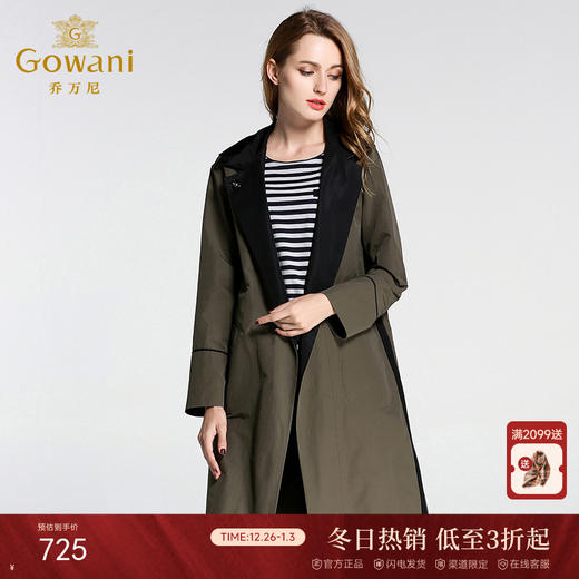 乔万尼春装中长款连帽棉风衣外套EB3A317 商品图0