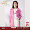 乔万尼夏新品风衣外套薄款ET2B229 商品缩略图0