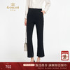乔万尼新品时尚大女主气场微喇裤ED2F511 商品缩略图0