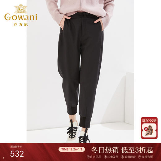 乔万尼秋冬新款休闲裤弹力针织保暖舒适运动休闲长裤EI4F561 商品图0