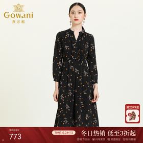 乔万尼连衣裙秋设计感小众气质显瘦中长裙ES3E526